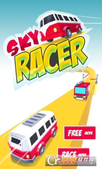 Sky Racer(空中赛车)