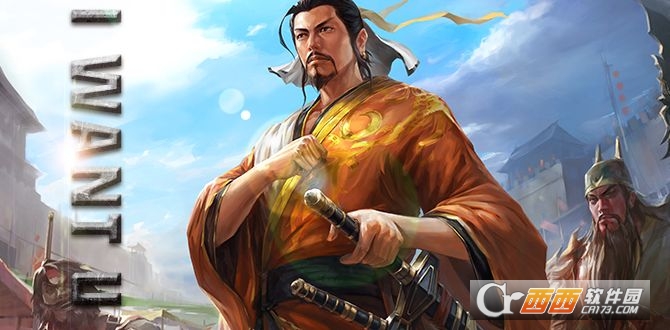 阵面对决手游