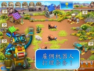 疯狂农场3美国派 安卓版