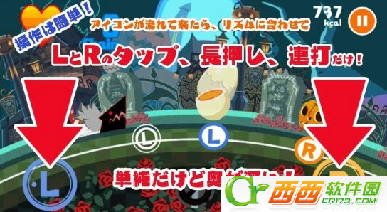 暴饮暴食死亡黑兽先生