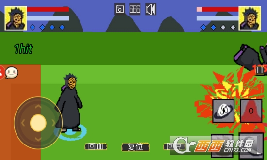 火影决斗场游戏