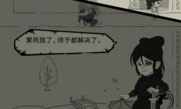 暴走英雄坛2023最新版