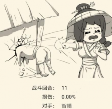 暴走英雄坛2023最新版