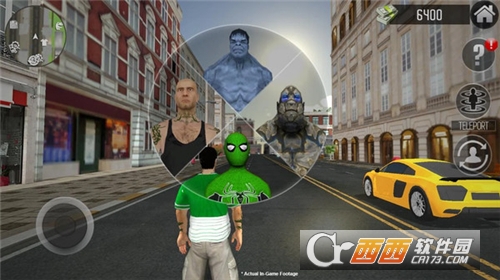 城市猎人安卓版