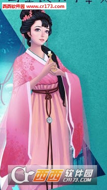 极品家丁手游2018最新版