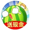 打水果游戏