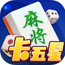 天天卡五星免费版