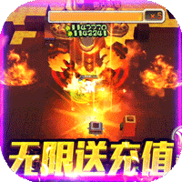 蹦蹦堂免费版