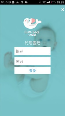 小萌希奥