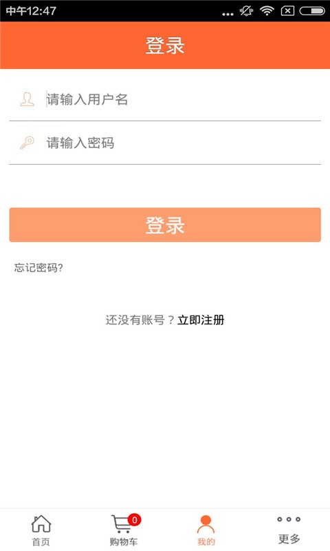 青海装饰