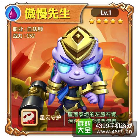 超级MT