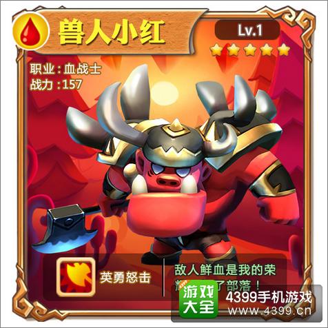 超级MT