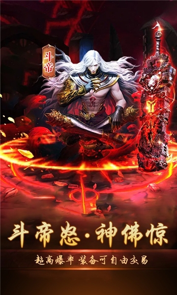 西游记大话女儿国福利版