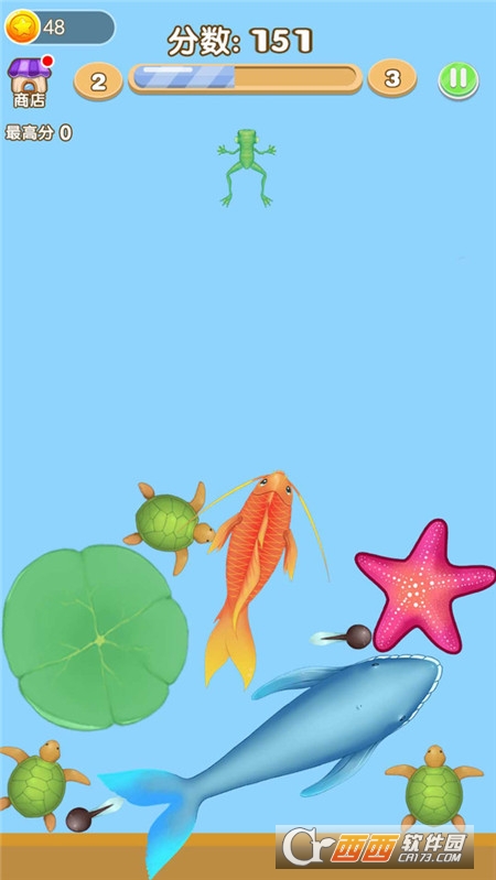 合成神龙