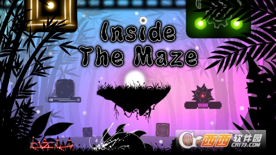 Inside The Maze旋转迷宫