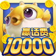 金鲨银鲨2