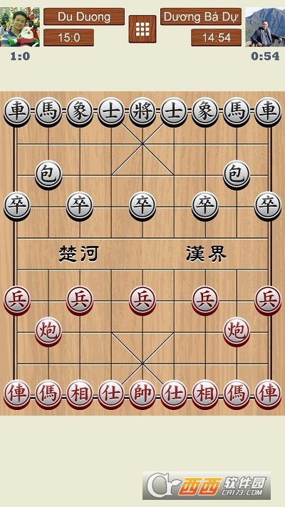 Chess Online(中国象棋在线游戏手机版)