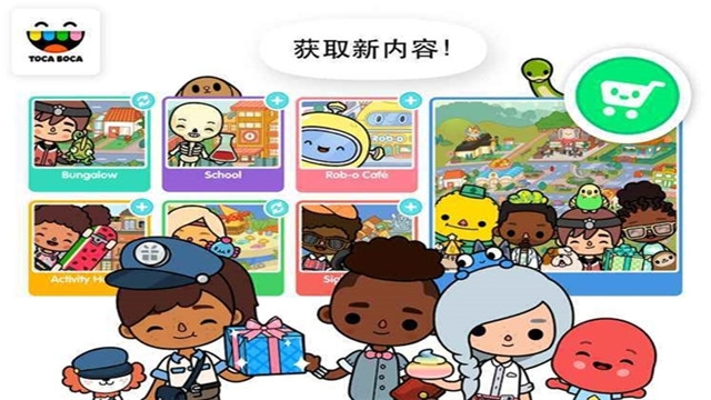 托卡世界完整版最新版2022版