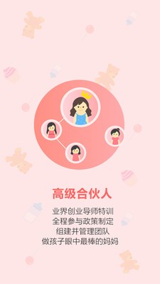 妈米