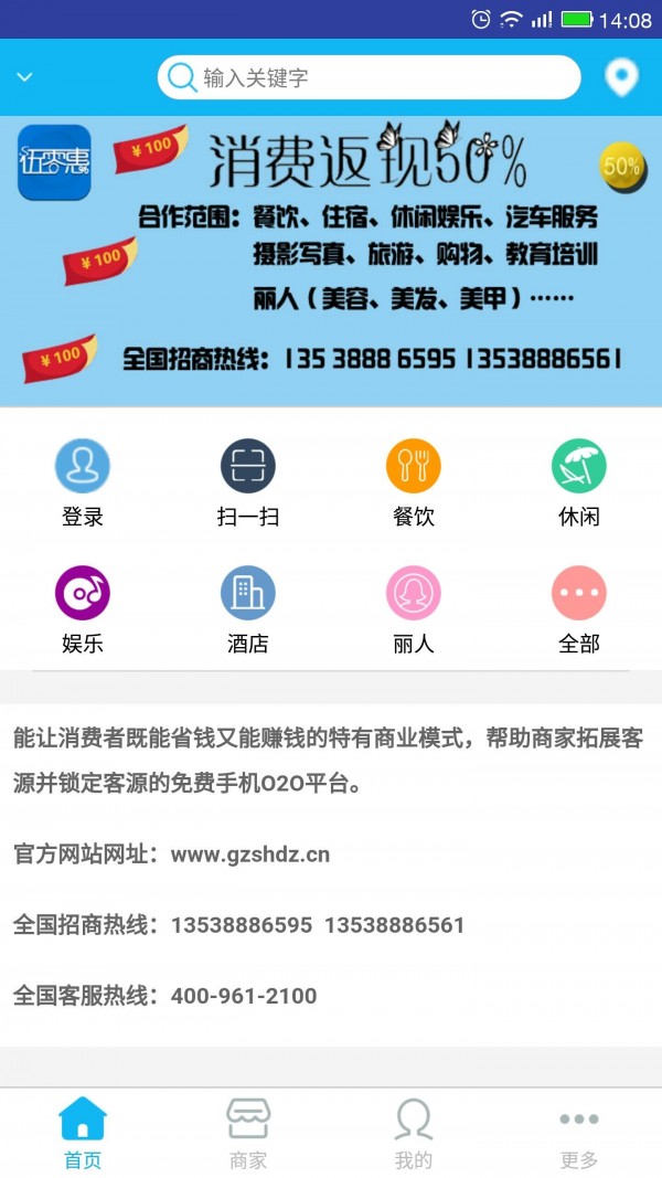 伍零惠
