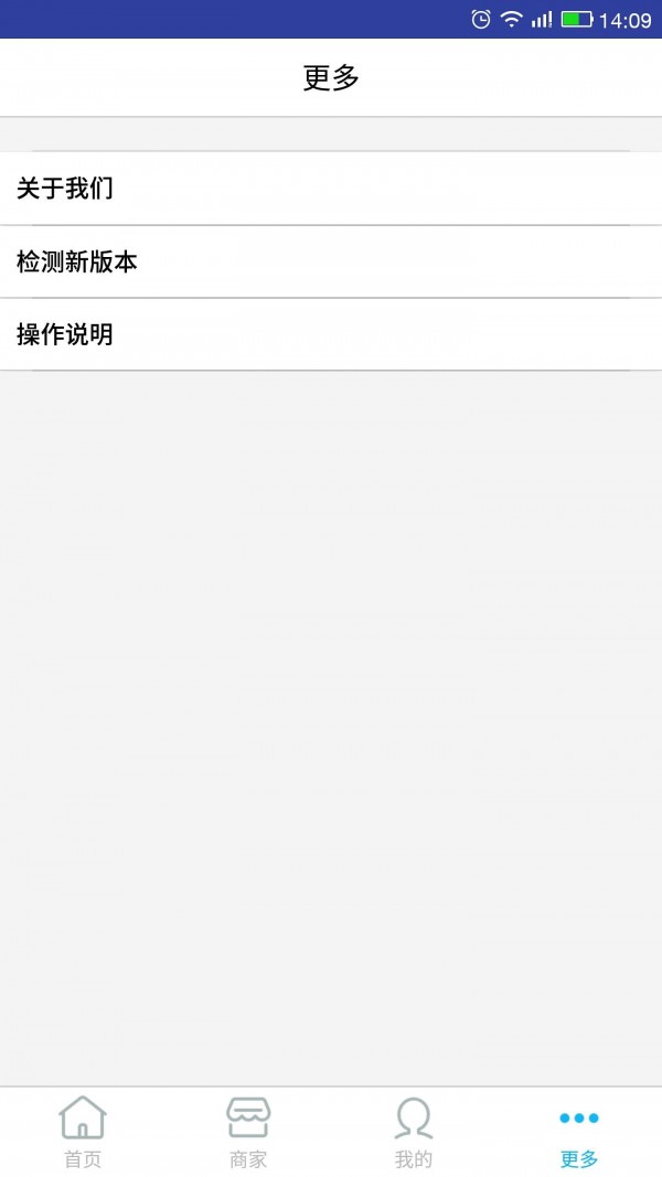 伍零惠