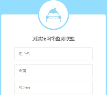 村兔找猿网任务采集软件