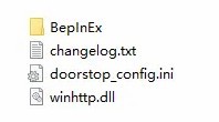 BepInEx(Unity扩展工具)