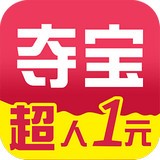 超人夺宝