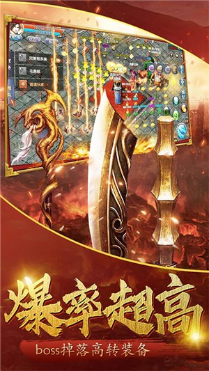 兵刃商店版