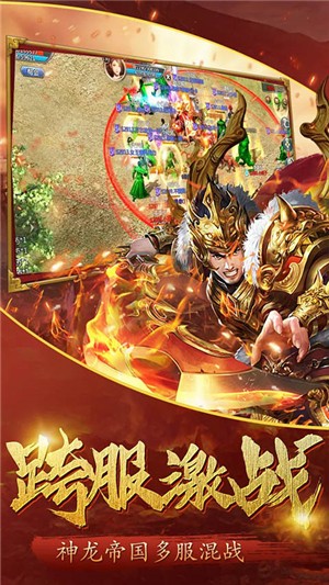 兵刃商店版