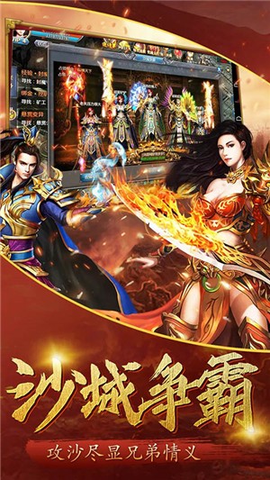 兵刃商店版
