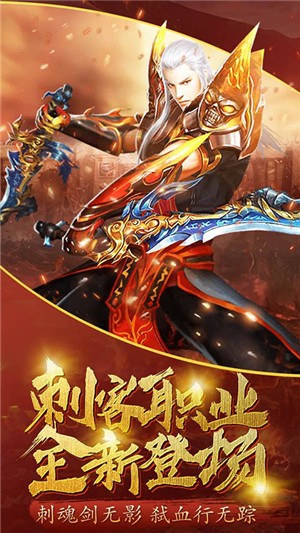 兵刃商店版