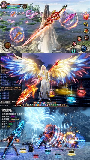 诛神记折扣版