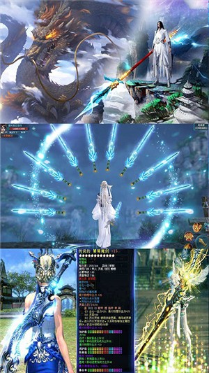 诛神记折扣版