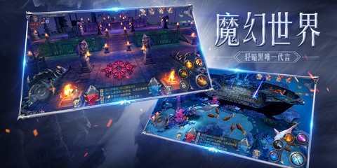 安宁池之神