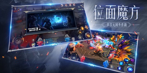 安宁池之神