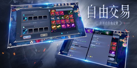安宁池之神