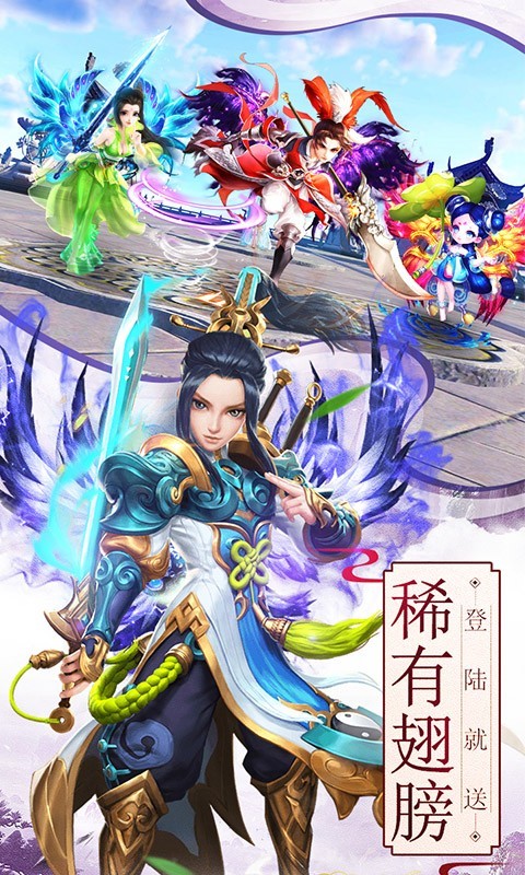 游秀世界OL
