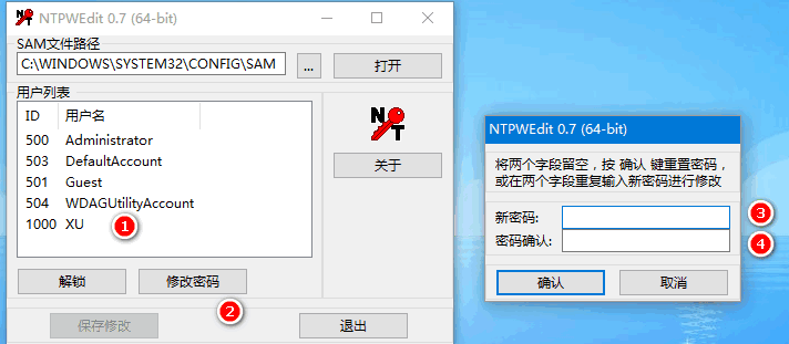 苹果双系统windows密码忘记了怎么办-小白系统教程