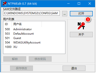 苹果双系统windows密码忘记了怎么办-小白系统教程