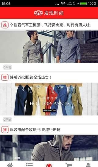 喜歌