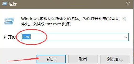 wifi密码查看的方法