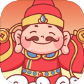 多多财神爷
