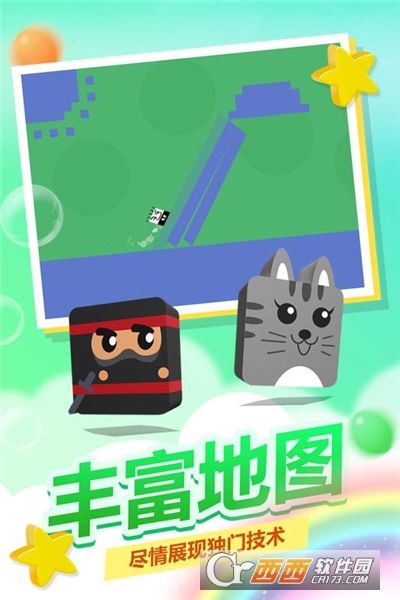 史小坑活下去无限金币版