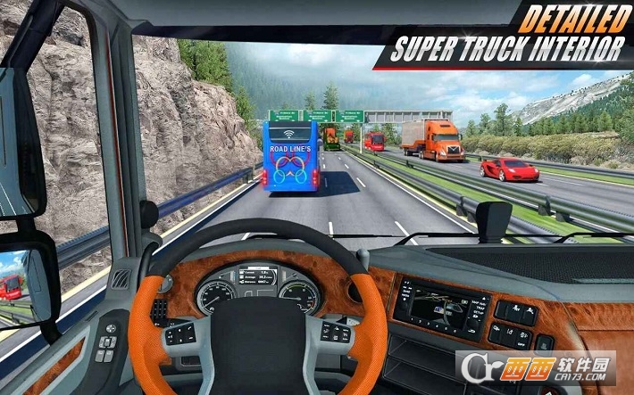 欧洲卡车驾驶模拟器3d