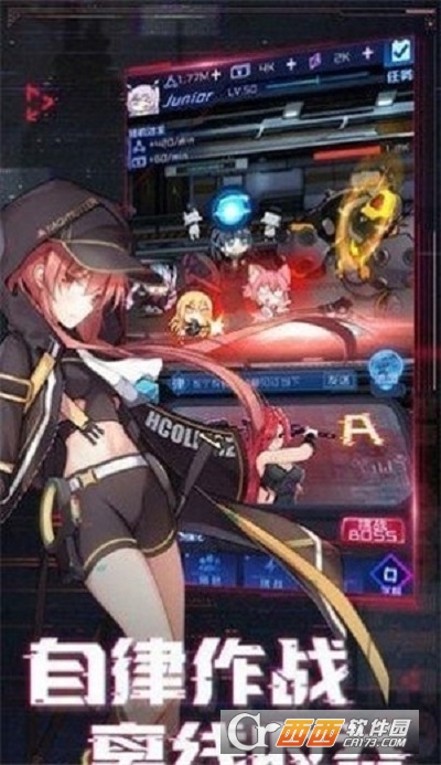 宠物美少女