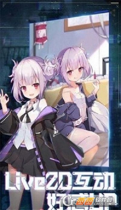 宠物美少女