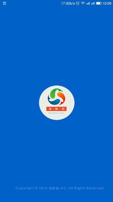 海鲜购