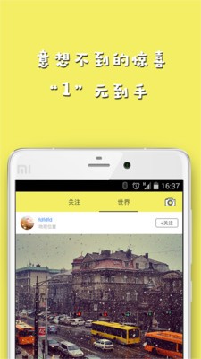扑多