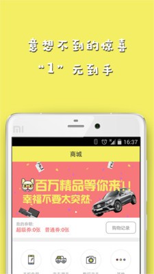 扑多